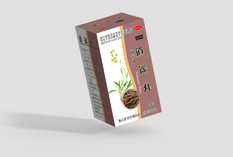 逍遙丸（濃縮丸）