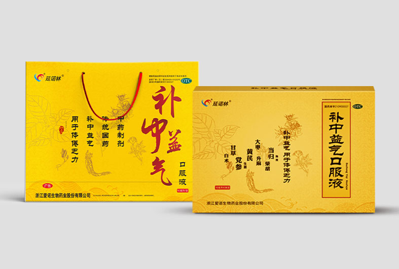 補中益氣口服液（60支裝）