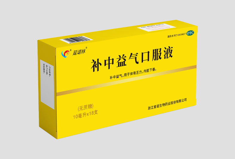 補中益氣口服液（無蔗糖18支裝）